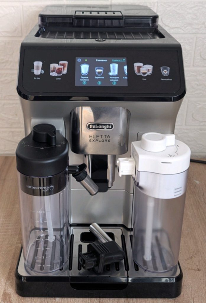 Кавомашина De'Longhi ECAM450.65.G Eletta Explore