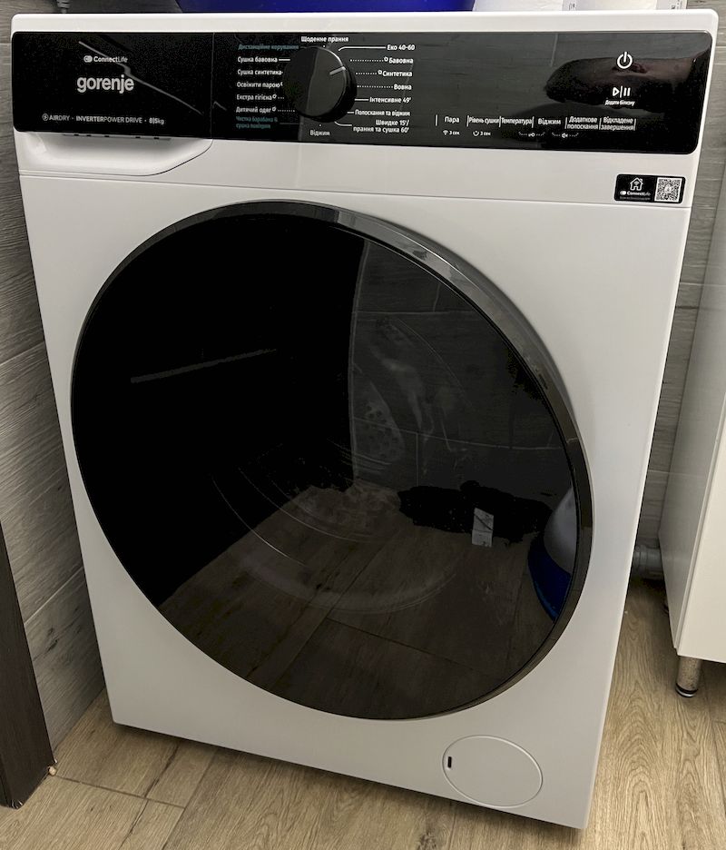 Прально-сушильні машиниа Gorenje WD2PA854ADW/UA