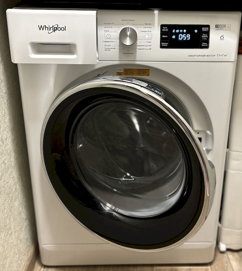 Прально-сушильна машина Whirlpool FFWDB 976258 BV UA 